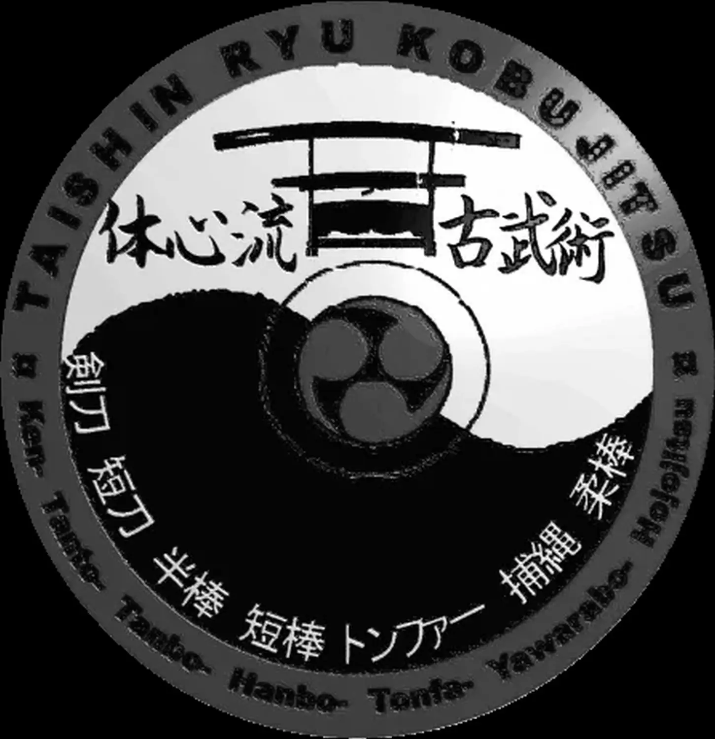 TAISHIN RYU KOBUJITSU logo